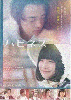 大象影院深海奇缘