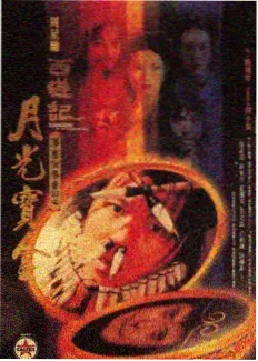 大象影院综艺更新